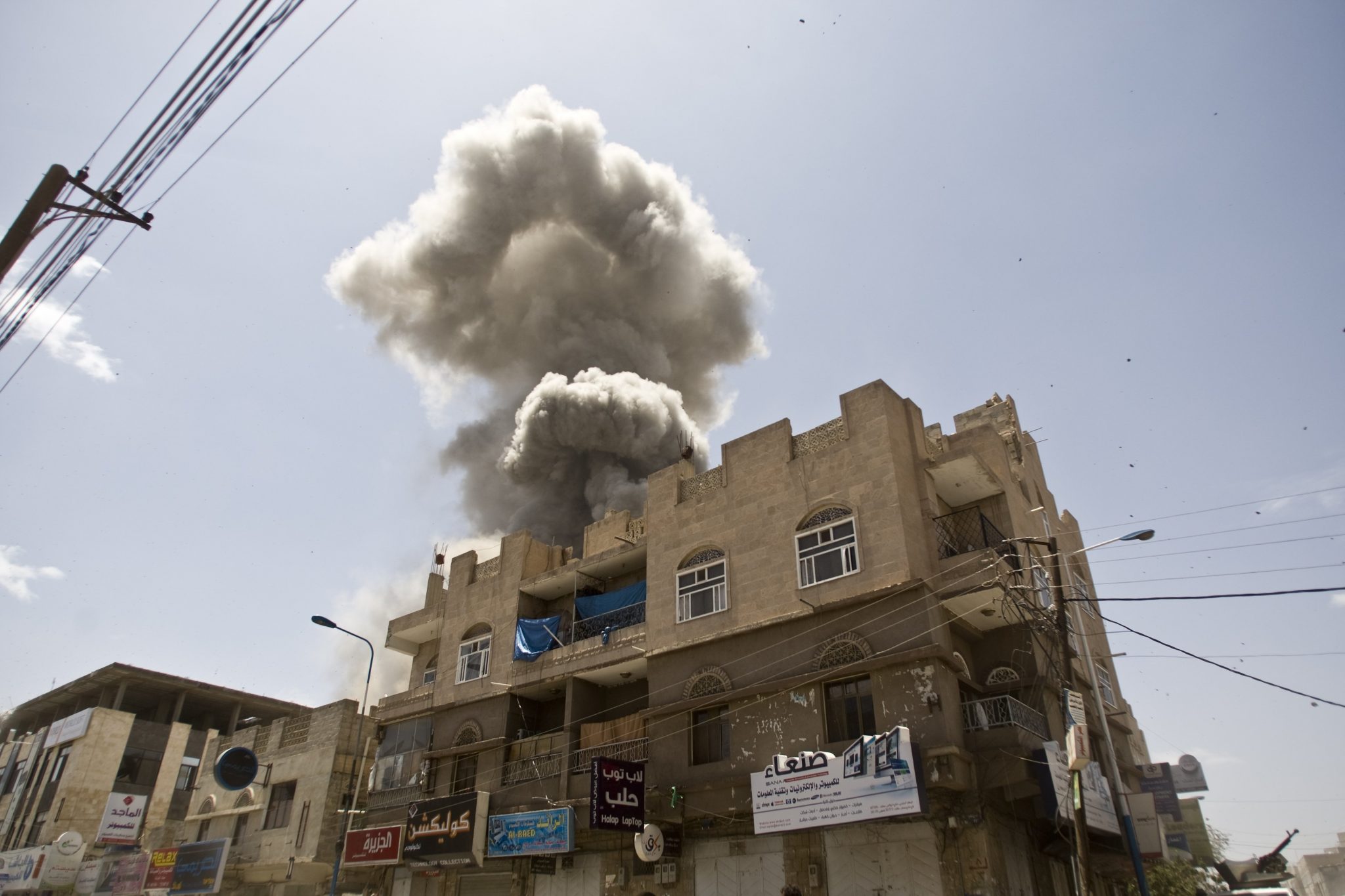 Crímenes de guerra en Yemen