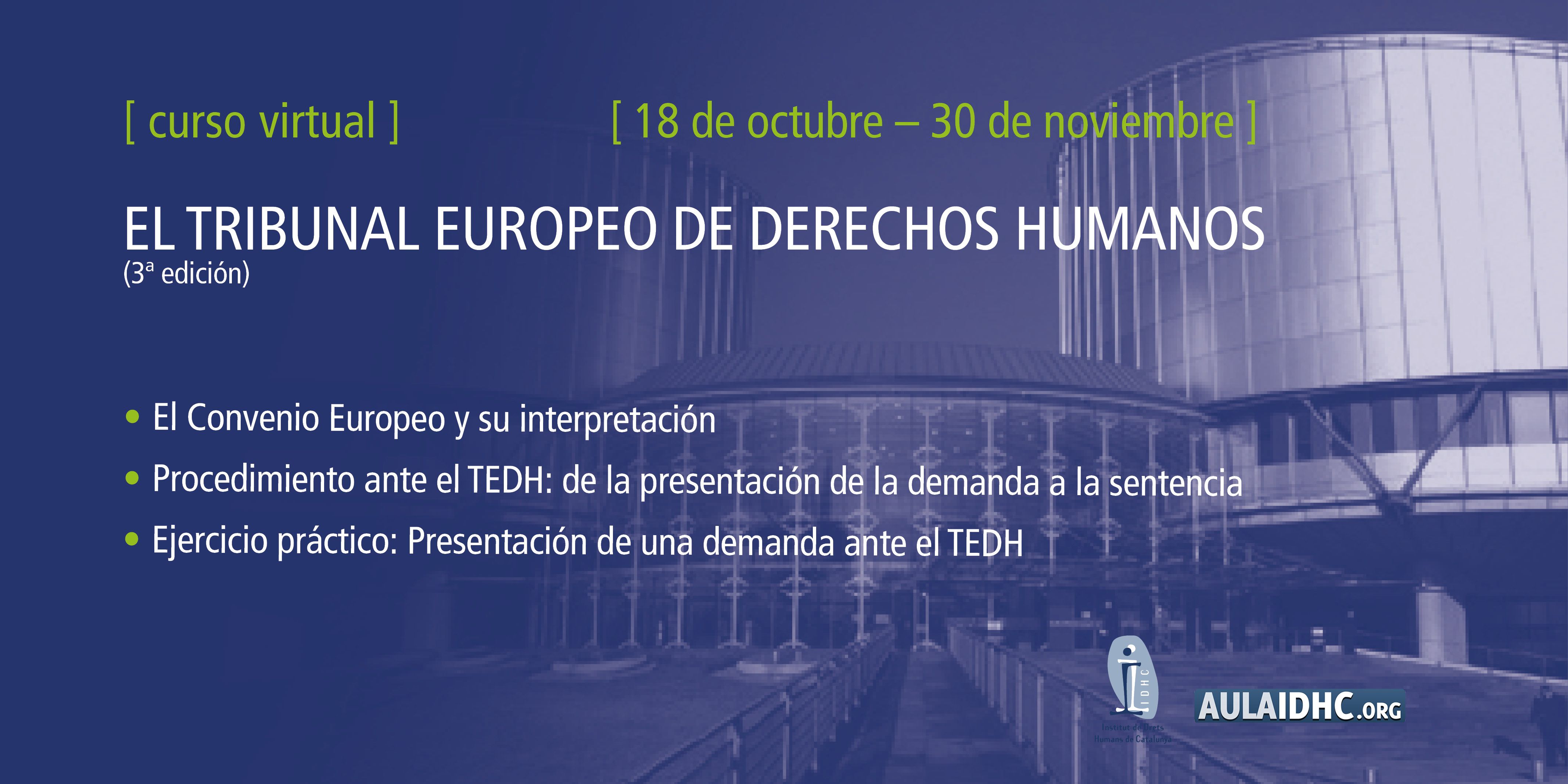 Cartel de la 3a edición del curso 'El Tribunal Europeo de Derechos Humanos'
